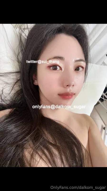 달콤설탕❤️ OnlyFans exclusive photo 23 - dalkom_sugar premium content