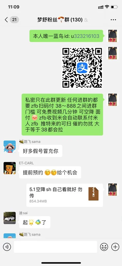 Sophie OnlyFans exclusive photo 1 - u323216103 premium content