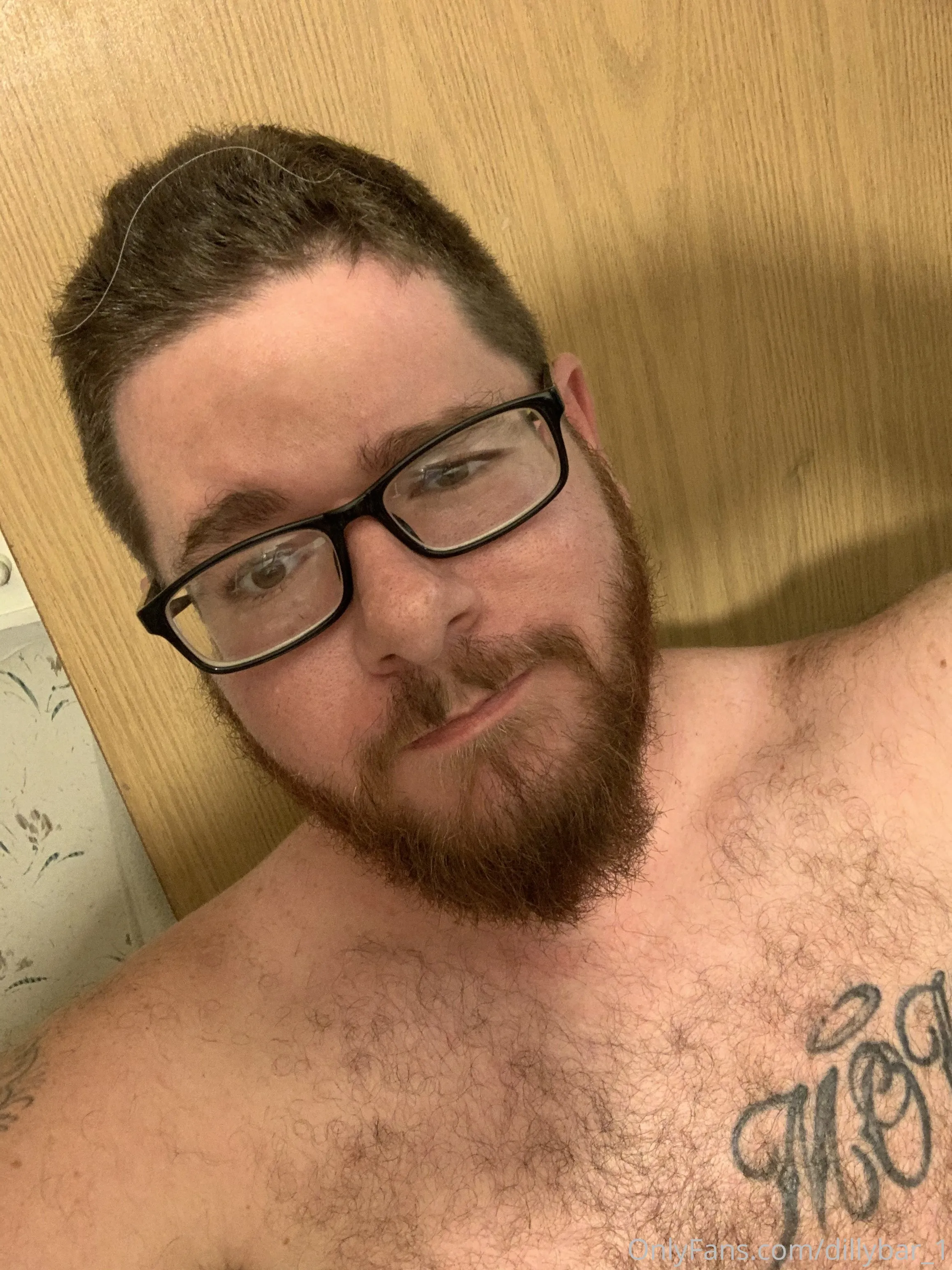 DillyBar OnlyFans exclusive photo 2 - dillybar_1 premium content