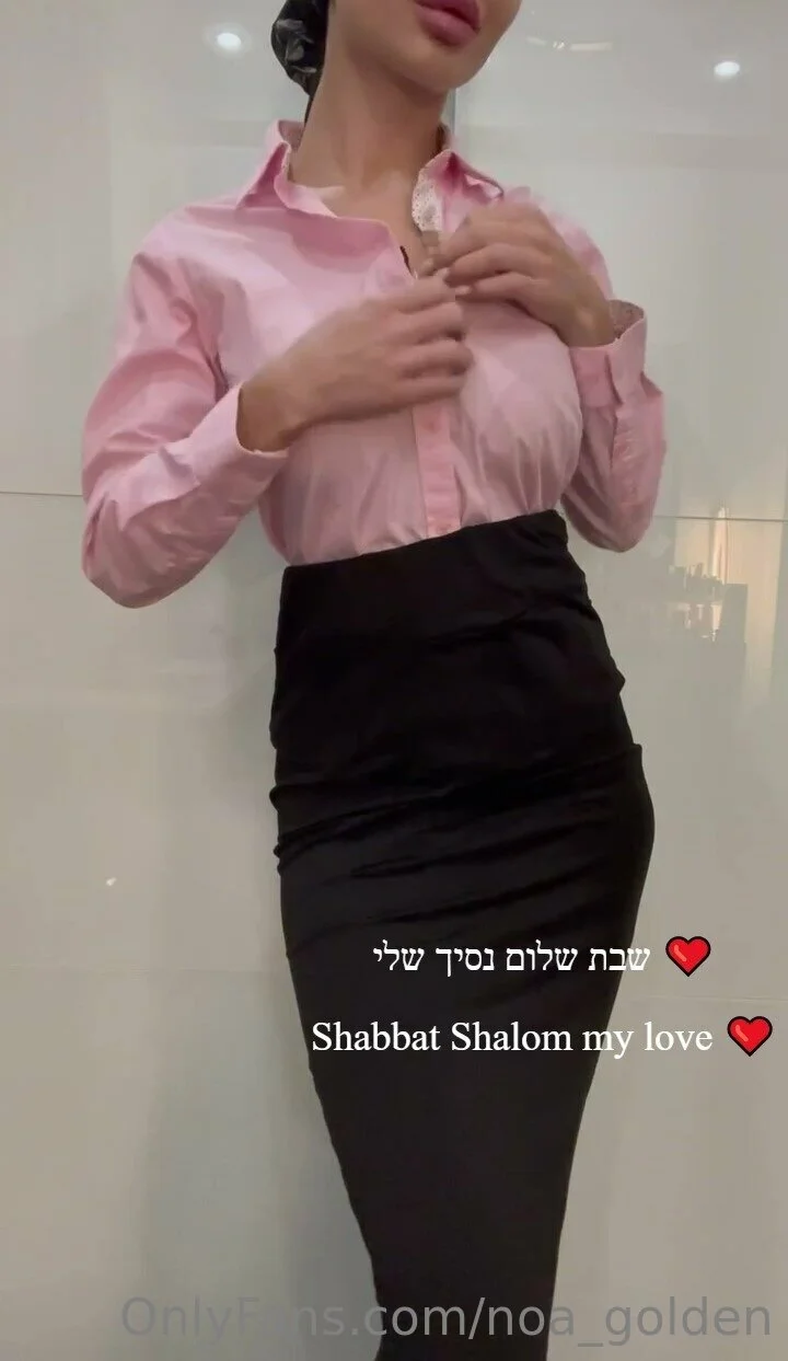 🇮🇱❤️ Noa 👑 תשלח לי הודעה מאמי 🔥  🇮🇱❤️ OnlyFans exclusive photo 12 - damarinoa premium content