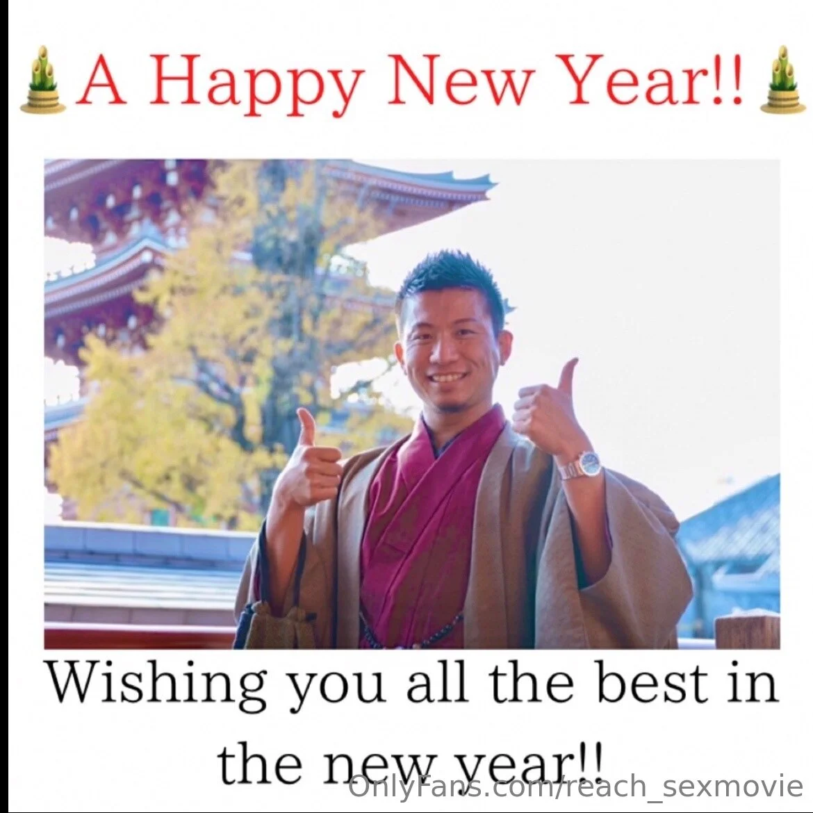 REACH OnlyFans exclusive photo 5 - reach_sexmovie premium content