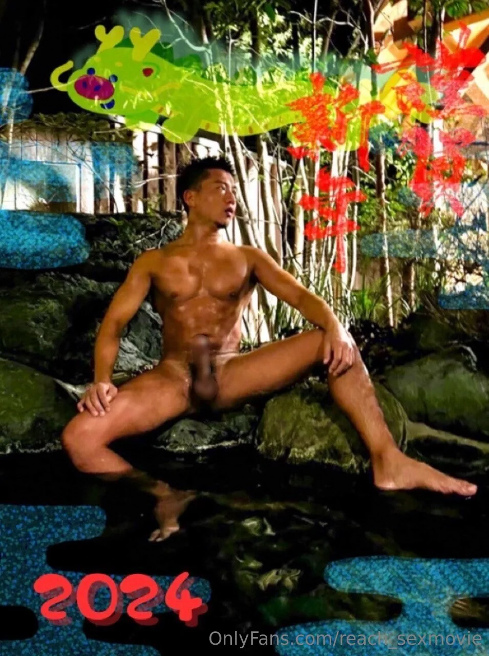 REACH OnlyFans exclusive photo 3 - reach_sexmovie premium content